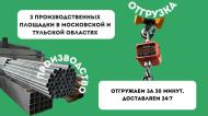 Привет, это СЗИМ!