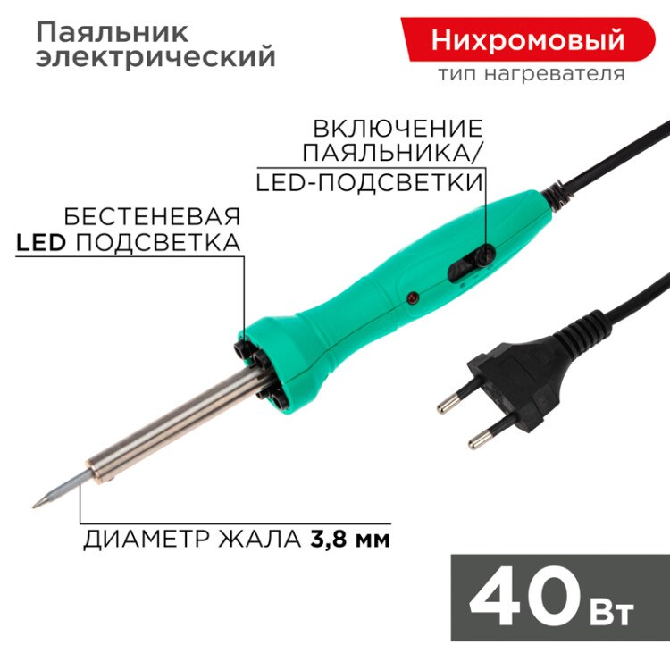 Товар