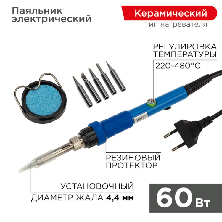 Товар
