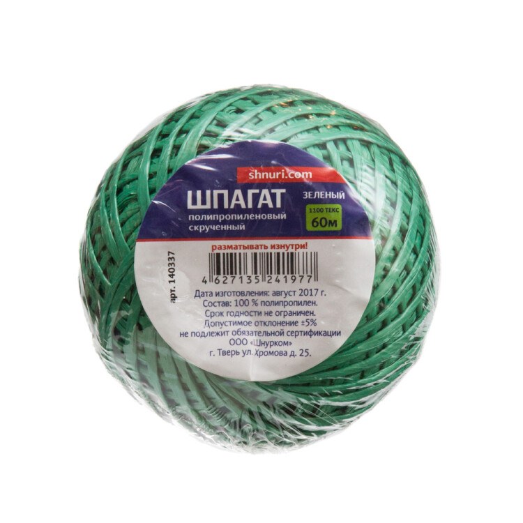 Товар
