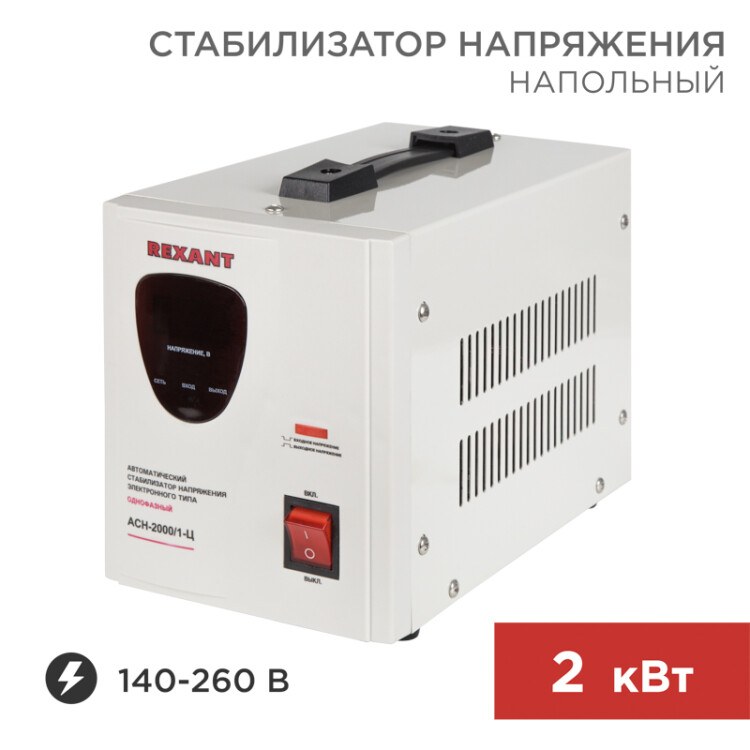 Товар