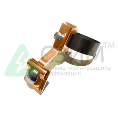 Держатель молниепроводника 6-10 мм на трубе универсальный 0-80 мм, медь