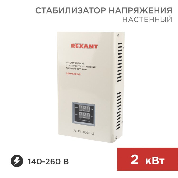 Товар