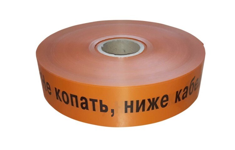 Товар
